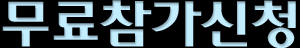 û